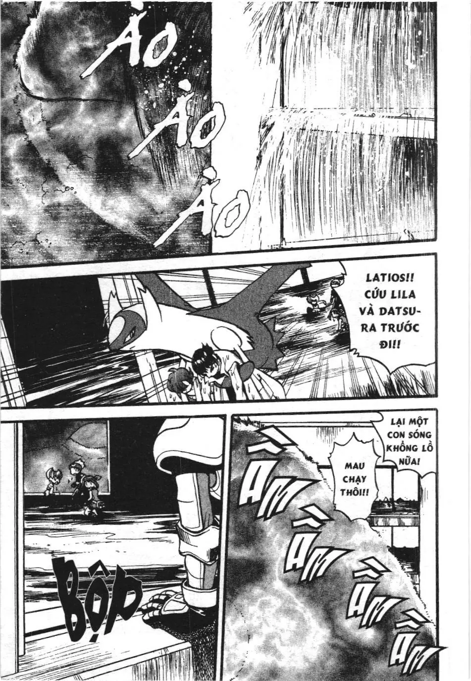 Pokémon Đặc Biệt (NXB Kim Đồng) Chapter 328 - Trang 15