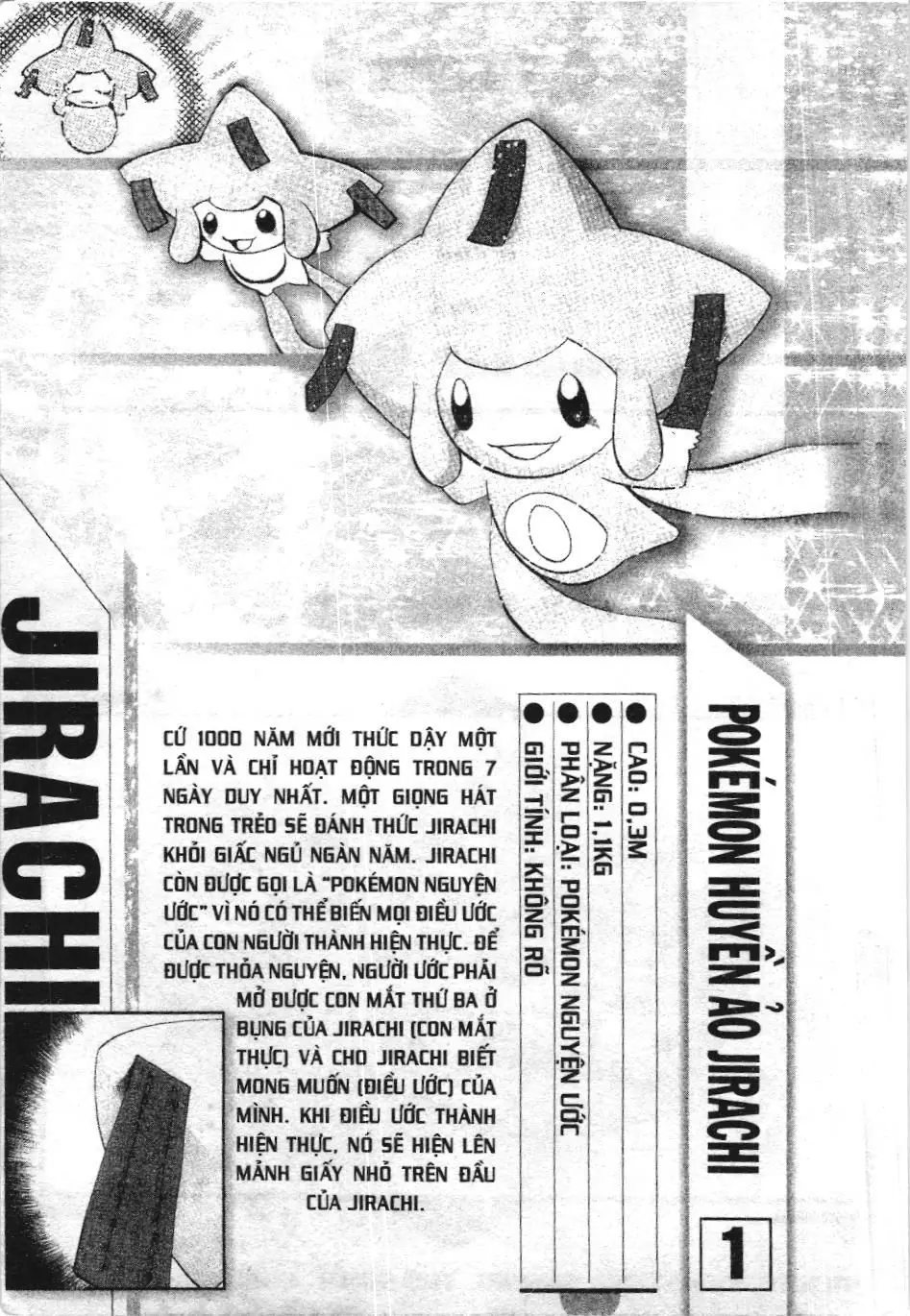 Pokémon Đặc Biệt (NXB Kim Đồng) Chapter 328 - Trang 31