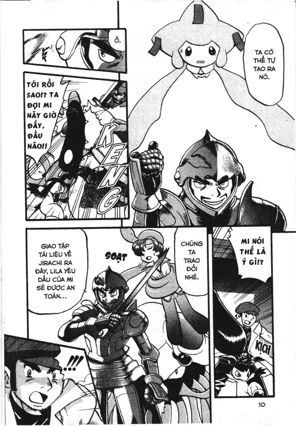 Pokémon Đặc Biệt (NXB Kim Đồng) Chapter 328 - Trang 6