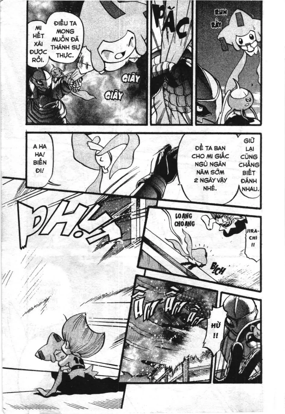 Pokémon Đặc Biệt (NXB Kim Đồng) Chapter 329 - Trang 11