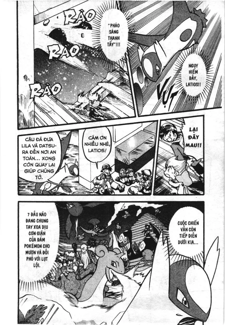 Pokémon Đặc Biệt (NXB Kim Đồng) Chapter 329 - Trang 12