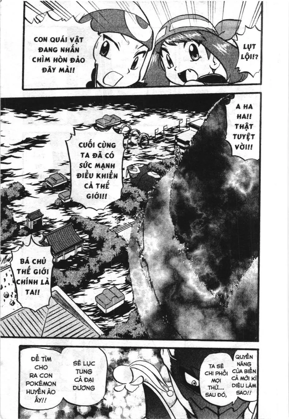 Pokémon Đặc Biệt (NXB Kim Đồng) Chapter 329 - Trang 13