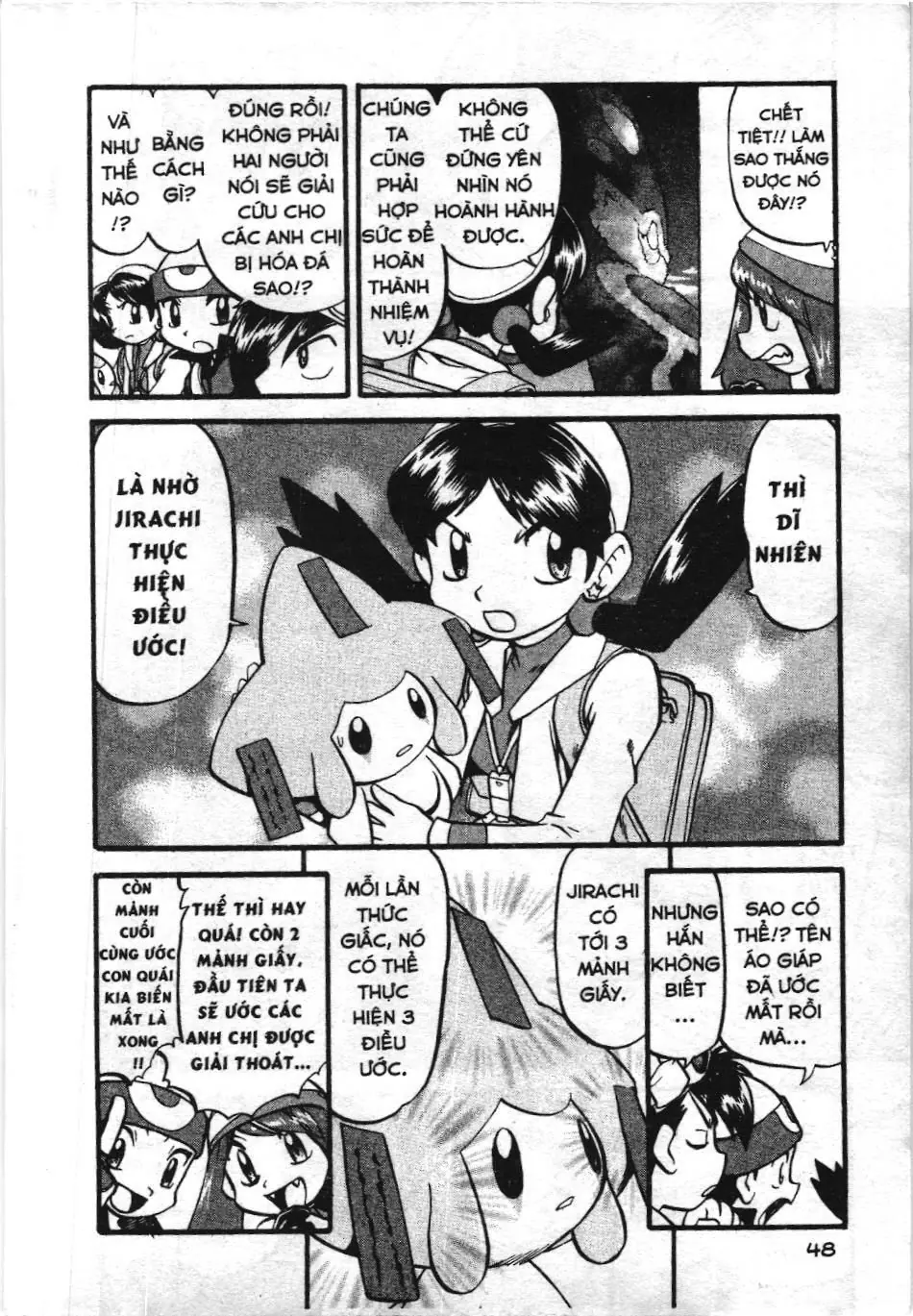 Pokémon Đặc Biệt (NXB Kim Đồng) Chapter 329 - Trang 14