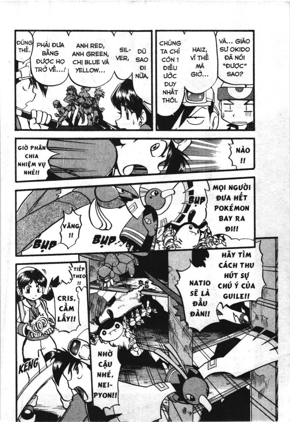 Pokémon Đặc Biệt (NXB Kim Đồng) Chapter 329 - Trang 16