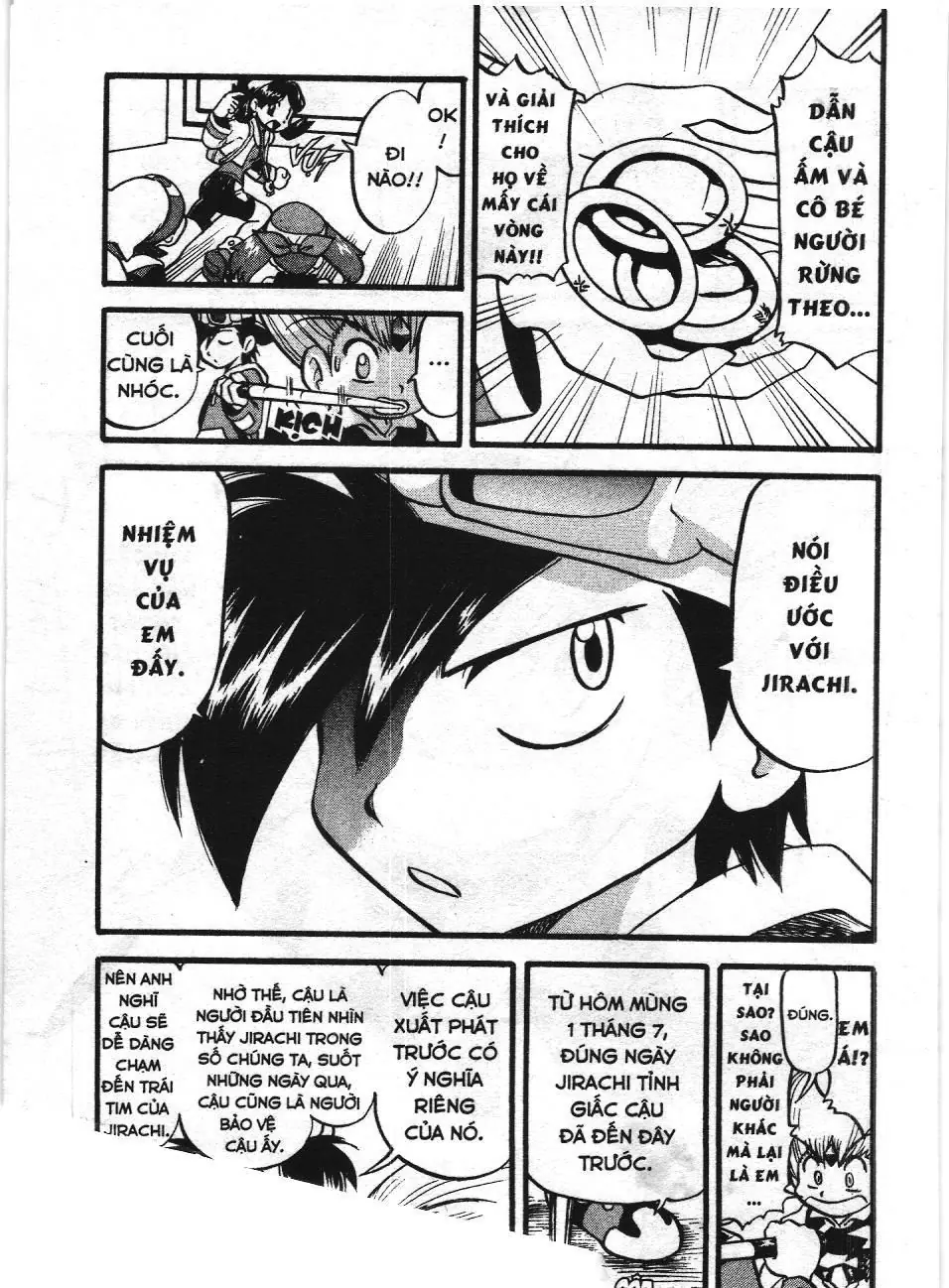 Pokémon Đặc Biệt (NXB Kim Đồng) Chapter 329 - Trang 17