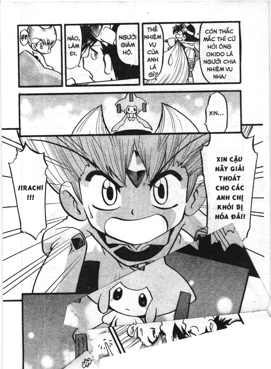 Pokémon Đặc Biệt (NXB Kim Đồng) Chapter 329 - Trang 18