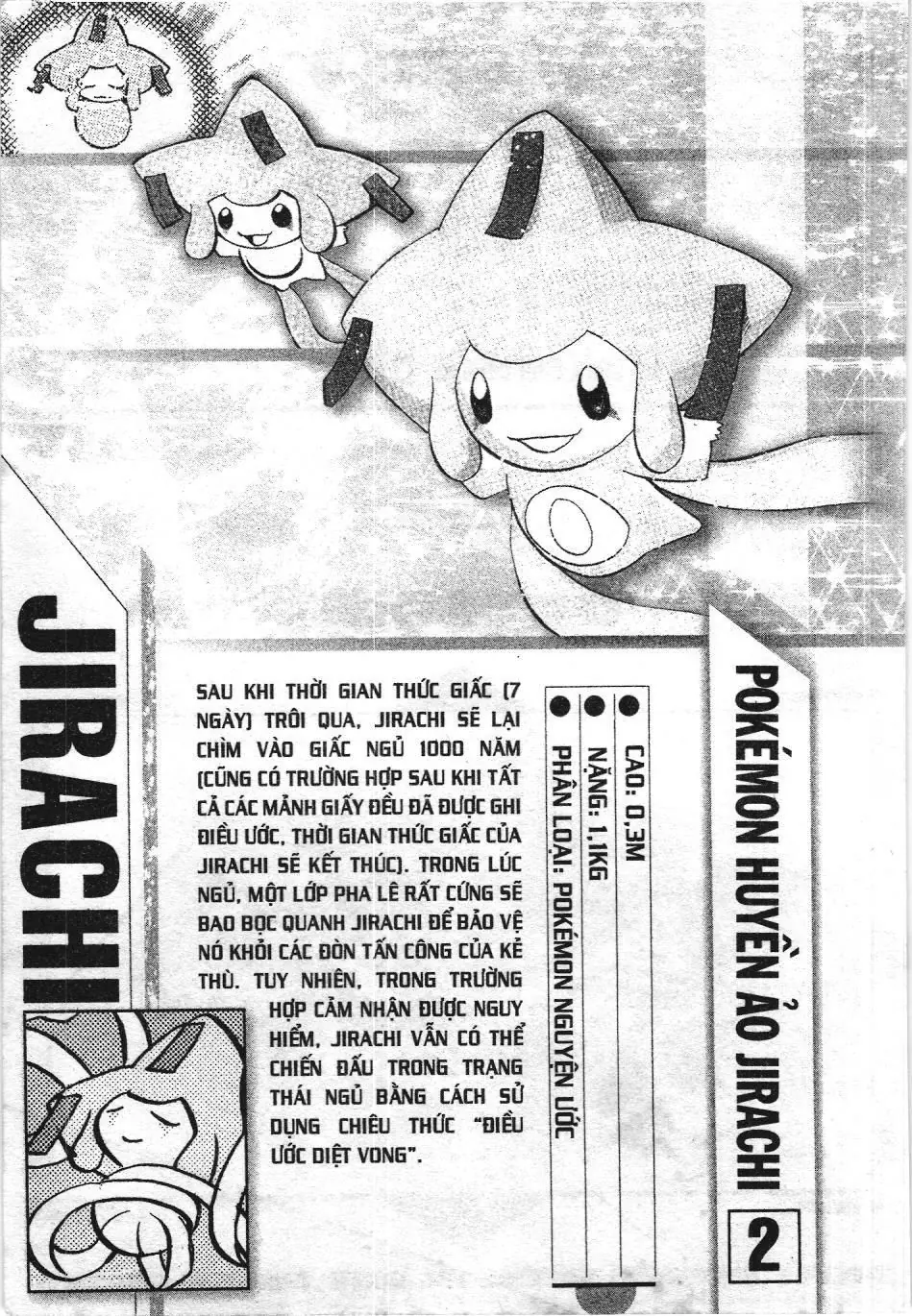 Pokémon Đặc Biệt (NXB Kim Đồng) Chapter 329 - Trang 19