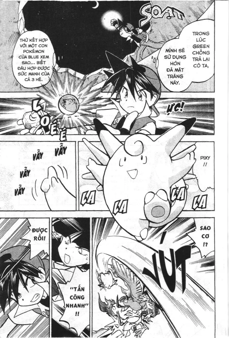 Pokémon Đặc Biệt (NXB Kim Đồng) Chapter 33 - Trang 10