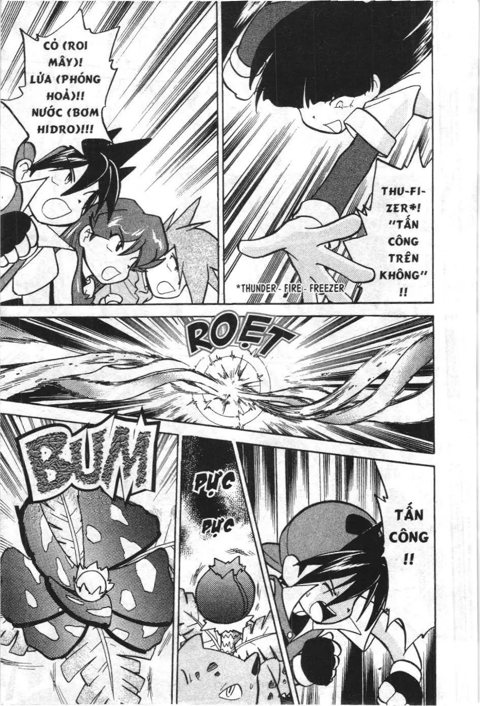 Pokémon Đặc Biệt (NXB Kim Đồng) Chapter 33 - Trang 14