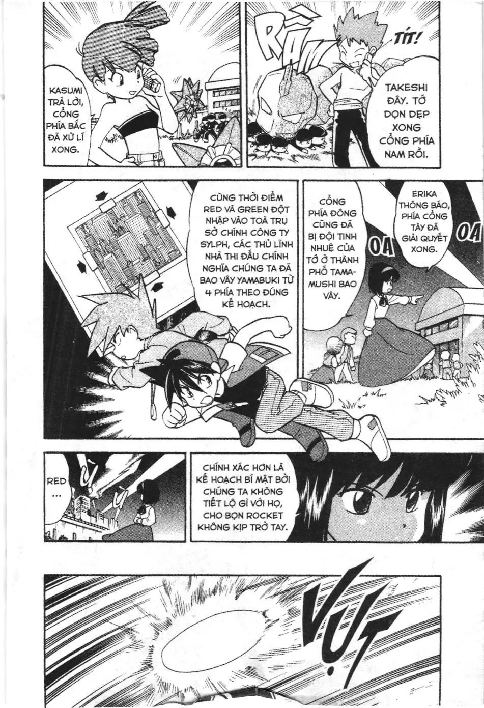 Pokémon Đặc Biệt (NXB Kim Đồng) Chapter 33 - Trang 3