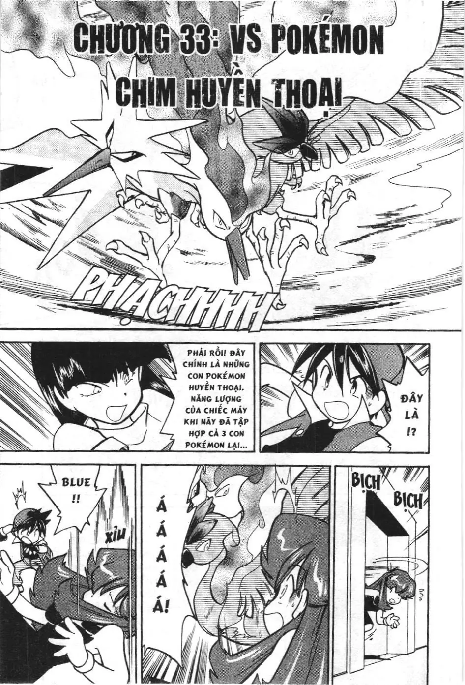 Pokémon Đặc Biệt (NXB Kim Đồng) Chapter 33 - Trang 4