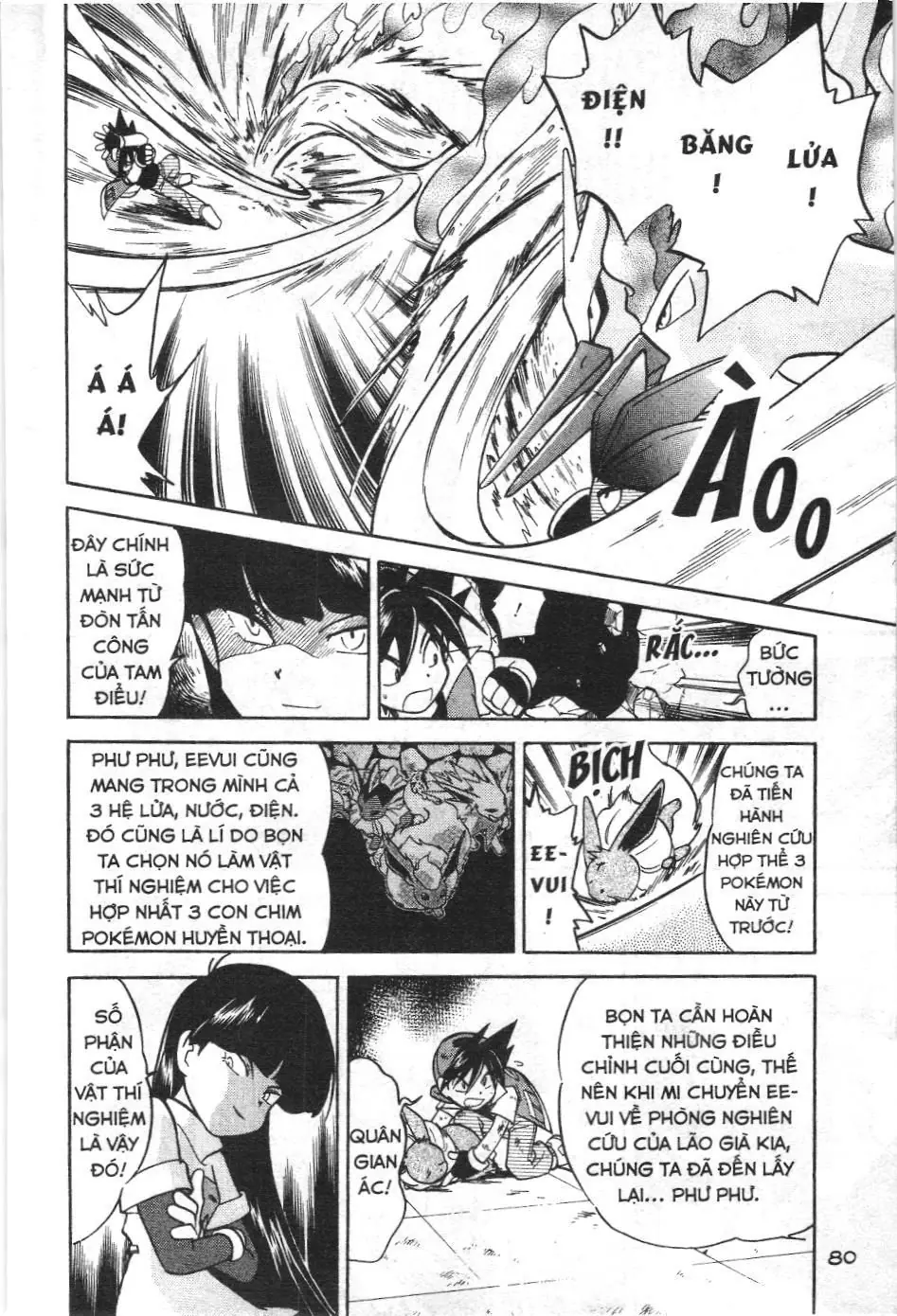 Pokémon Đặc Biệt (NXB Kim Đồng) Chapter 33 - Trang 5