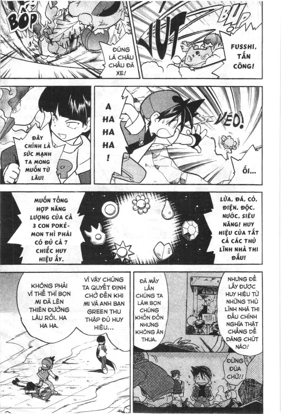 Pokémon Đặc Biệt (NXB Kim Đồng) Chapter 33 - Trang 6