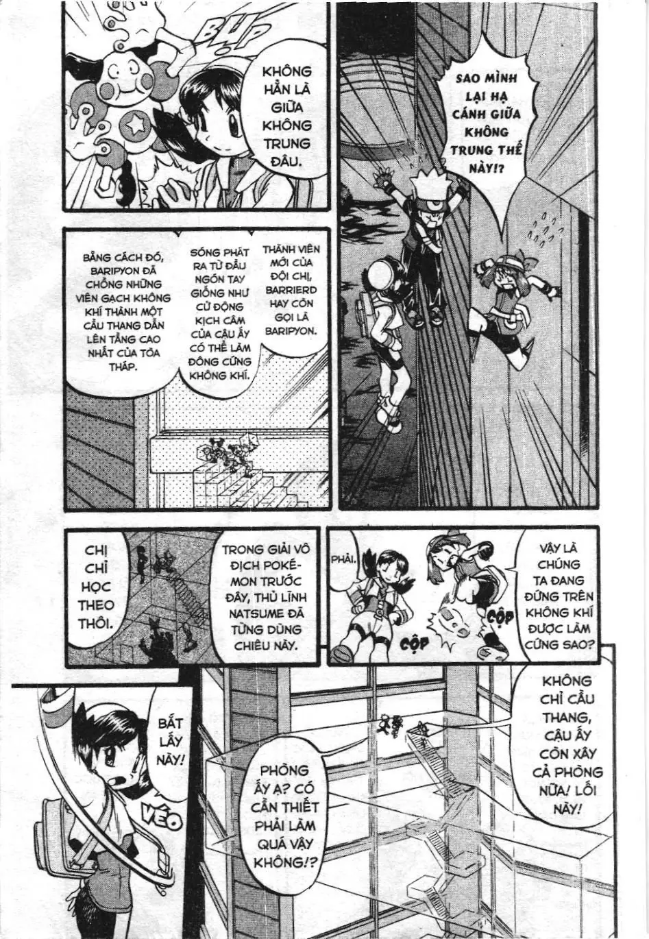 Pokémon Đặc Biệt (NXB Kim Đồng) Chapter 330 - Trang 5