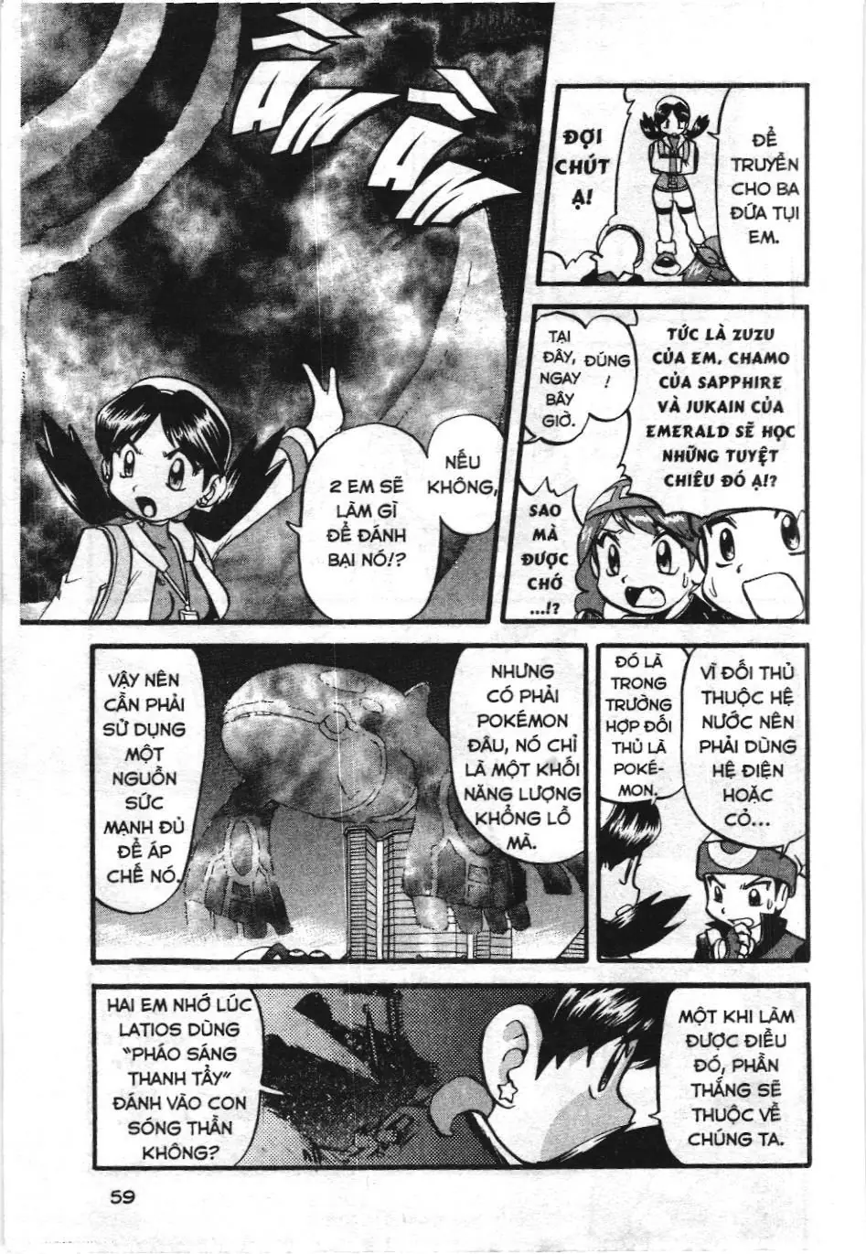 Pokémon Đặc Biệt (NXB Kim Đồng) Chapter 330 - Trang 7
