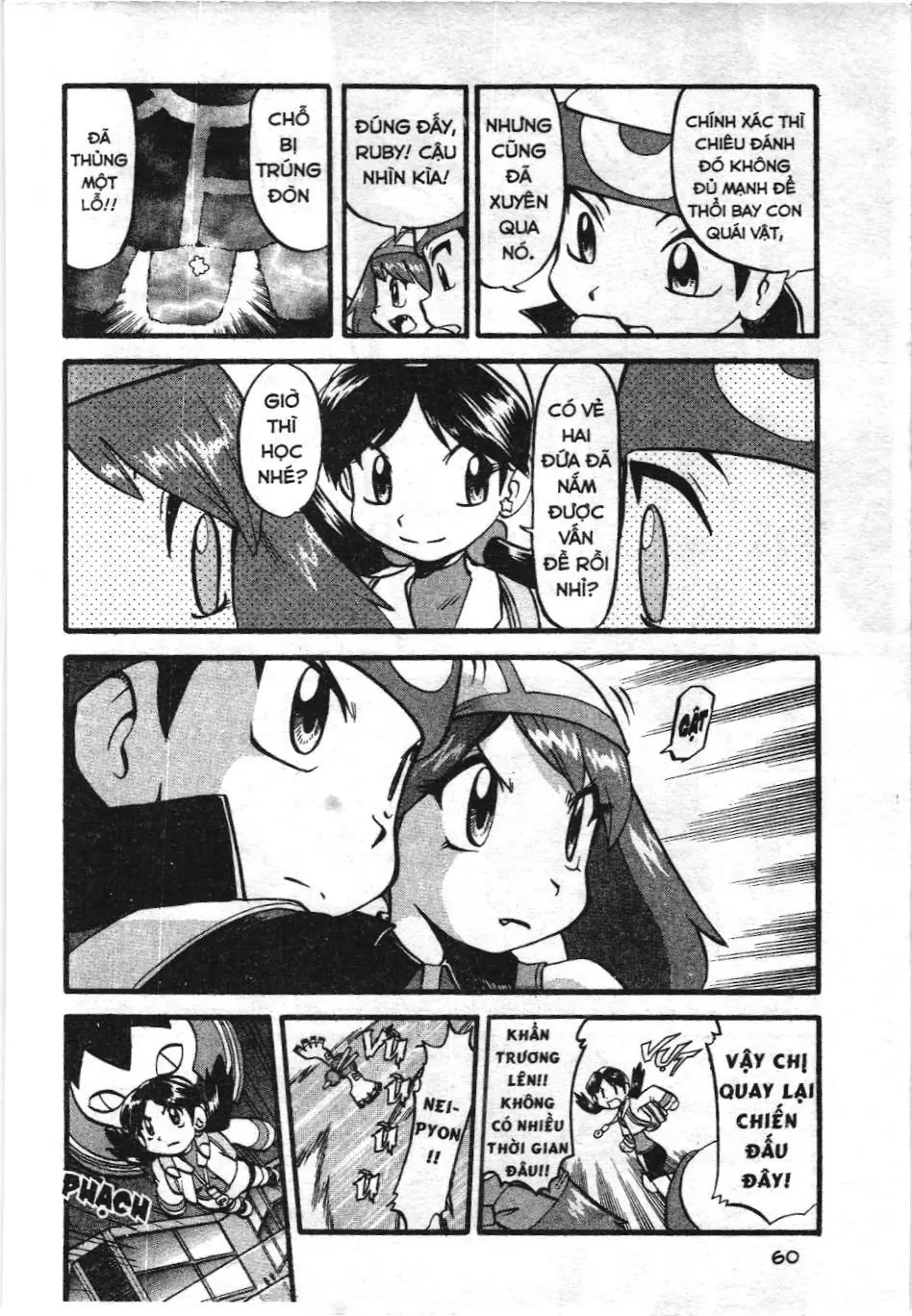 Pokémon Đặc Biệt (NXB Kim Đồng) Chapter 330 - Trang 8
