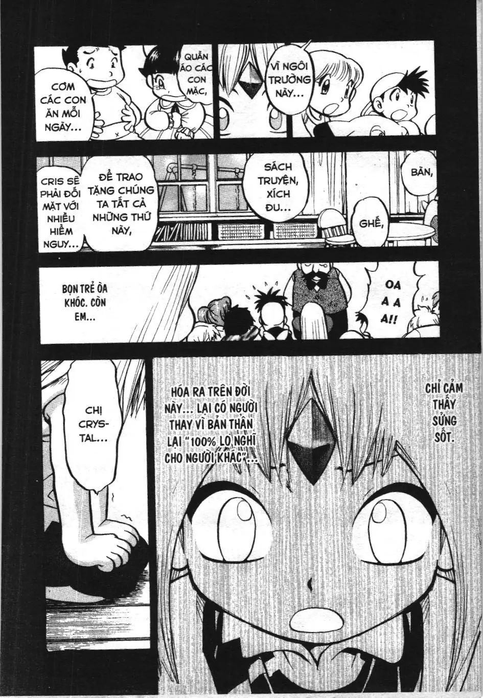 Pokémon Đặc Biệt (NXB Kim Đồng) Chapter 331 - Trang 16