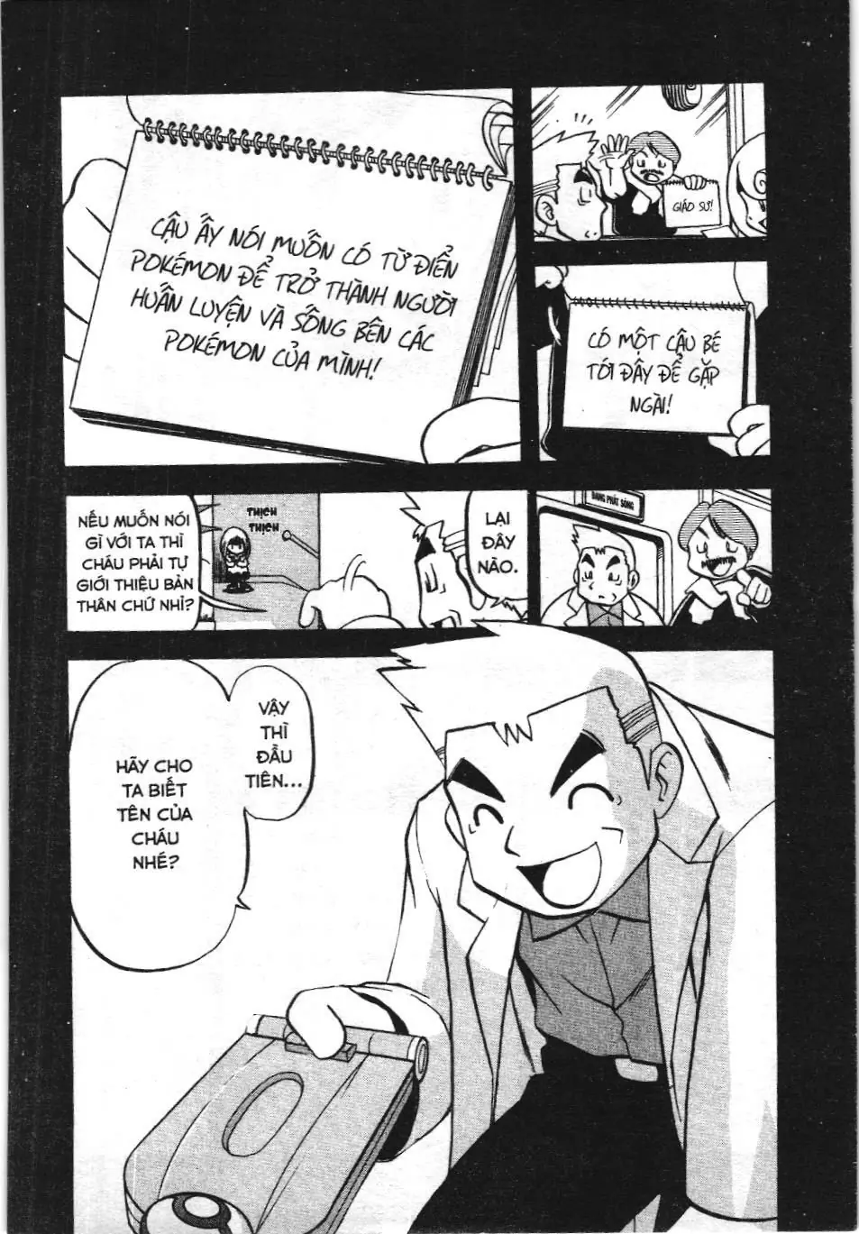 Pokémon Đặc Biệt (NXB Kim Đồng) Chapter 331 - Trang 18