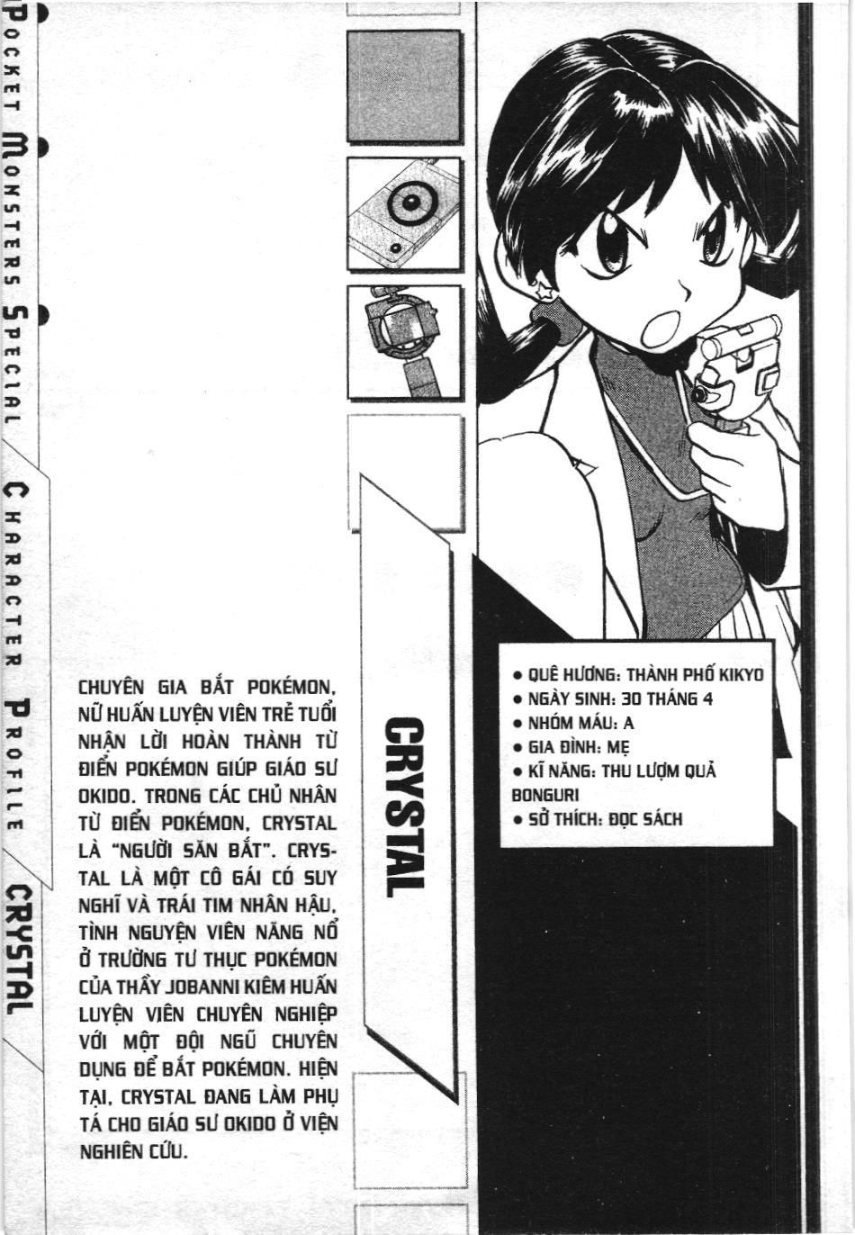 Pokémon Đặc Biệt (NXB Kim Đồng) Chapter 331 - Trang 19