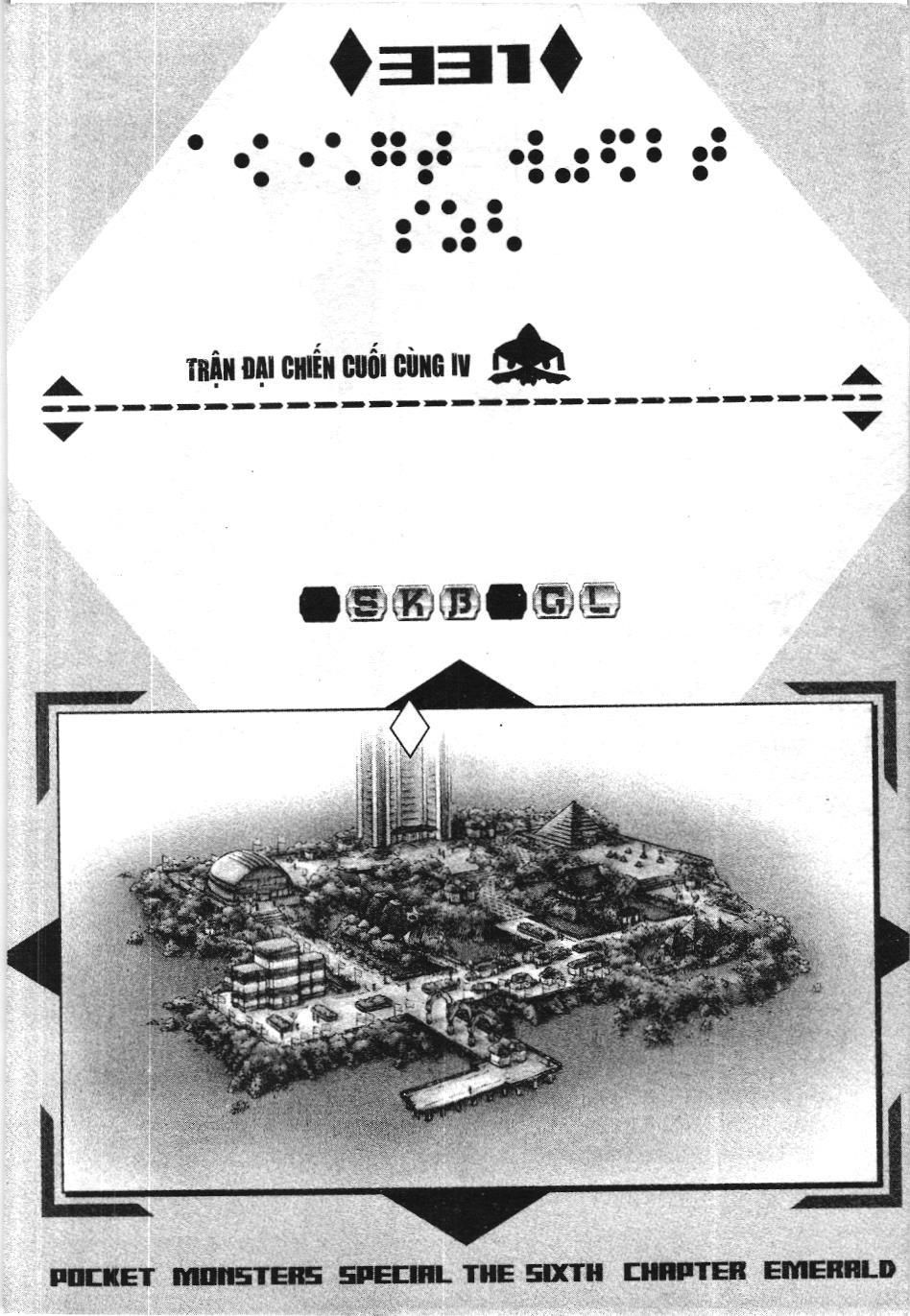Pokémon Đặc Biệt (NXB Kim Đồng) Chapter 331 - Trang 2