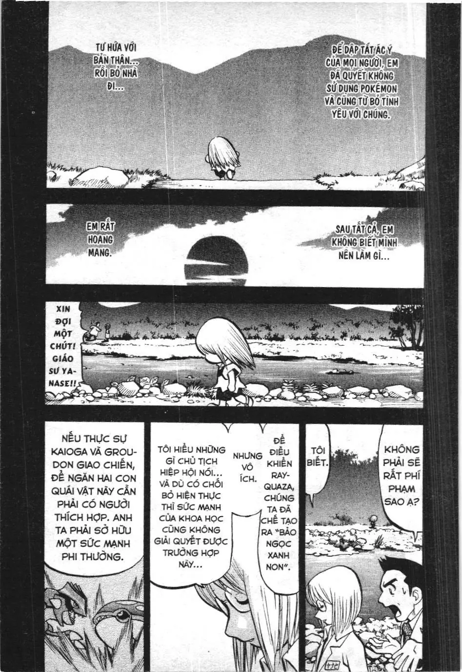 Pokémon Đặc Biệt (NXB Kim Đồng) Chapter 331 - Trang 5