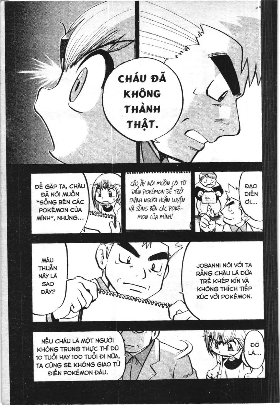 Pokémon Đặc Biệt (NXB Kim Đồng) Chapter 332 - Trang 5
