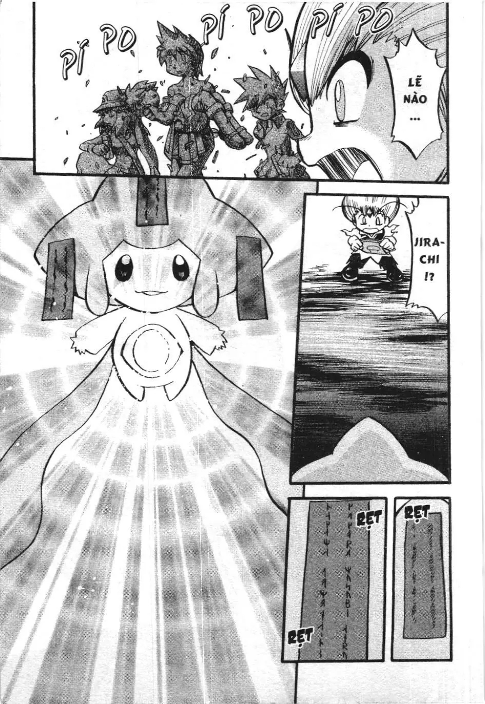 Pokémon Đặc Biệt (NXB Kim Đồng) Chapter 333 - Trang 15
