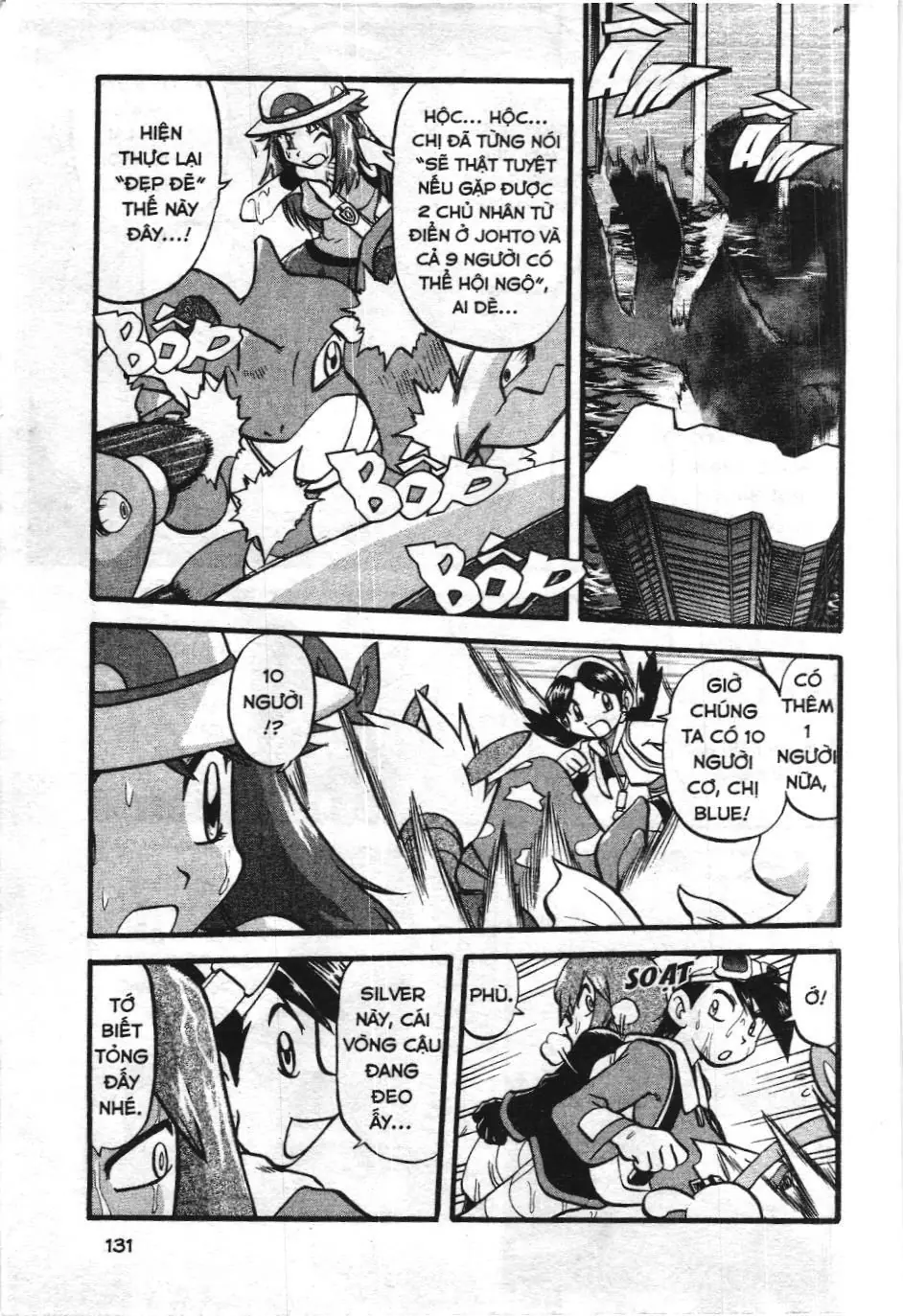 Pokémon Đặc Biệt (NXB Kim Đồng) Chapter 334 - Trang 11