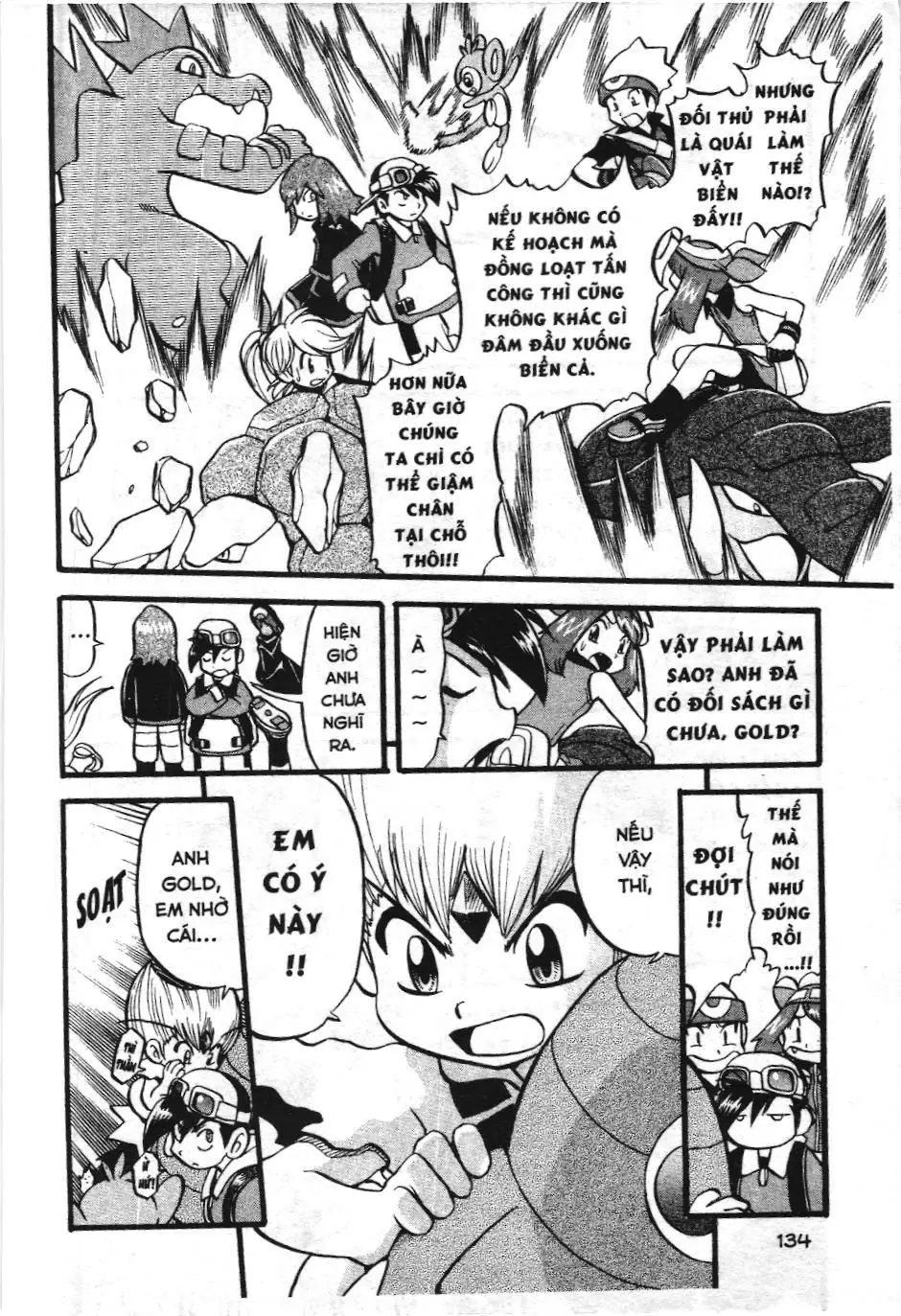 Pokémon Đặc Biệt (NXB Kim Đồng) Chapter 334 - Trang 14