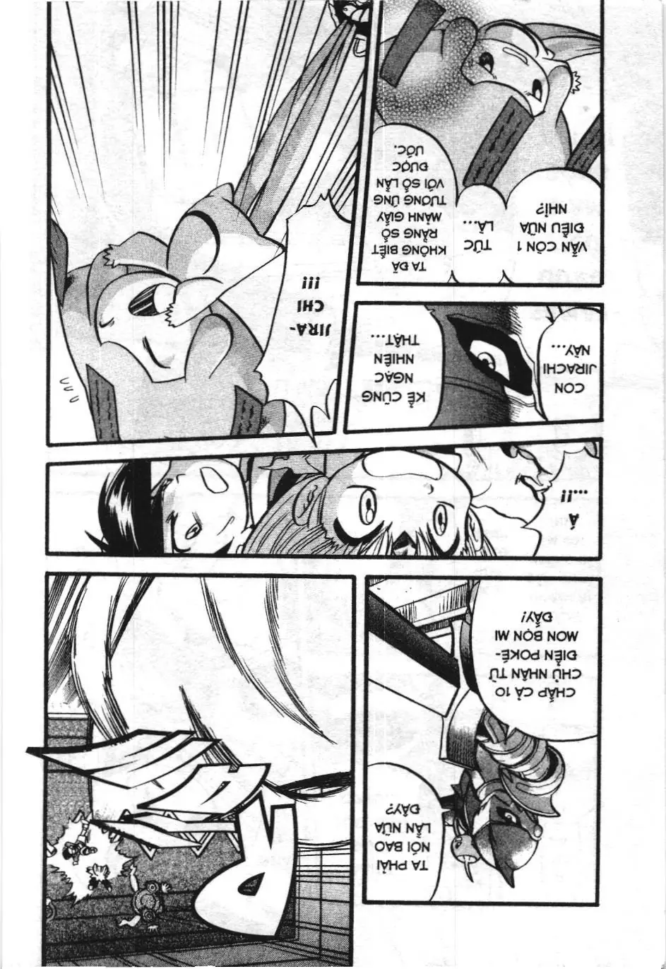 Pokémon Đặc Biệt (NXB Kim Đồng) Chapter 334 - Trang 15
