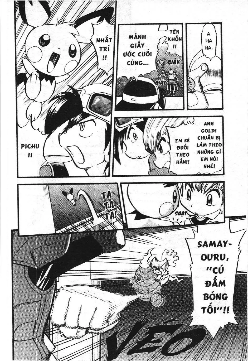 Pokémon Đặc Biệt (NXB Kim Đồng) Chapter 334 - Trang 16
