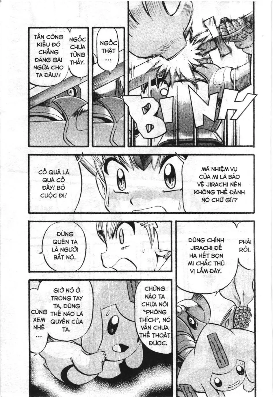 Pokémon Đặc Biệt (NXB Kim Đồng) Chapter 334 - Trang 17