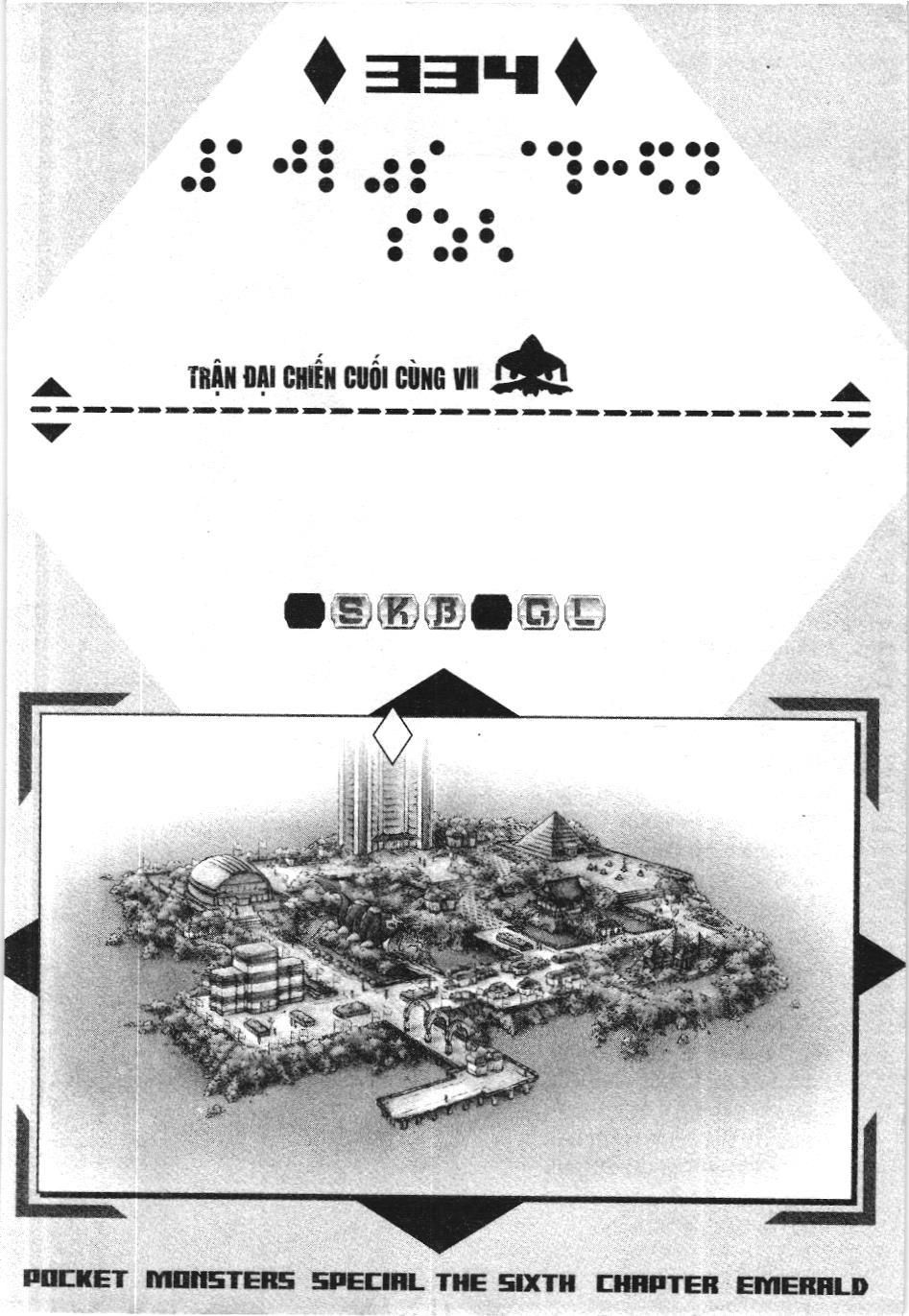 Pokémon Đặc Biệt (NXB Kim Đồng) Chapter 334 - Trang 2