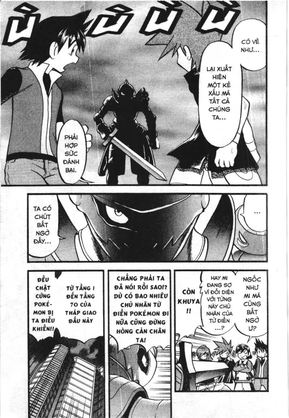 Pokémon Đặc Biệt (NXB Kim Đồng) Chapter 334 - Trang 7