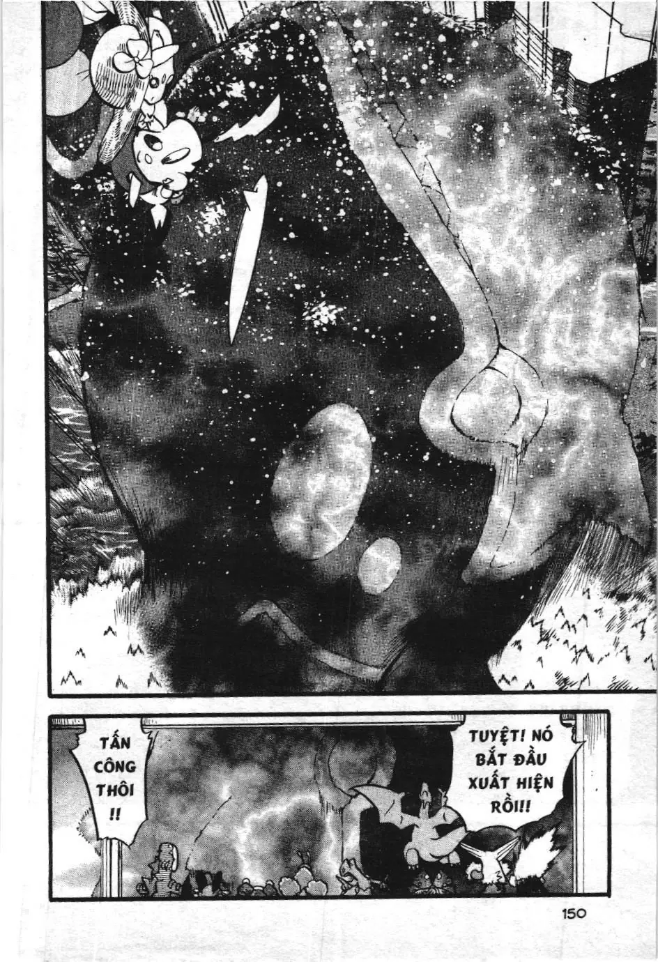Pokémon Đặc Biệt (NXB Kim Đồng) Chapter 335 - Trang 10
