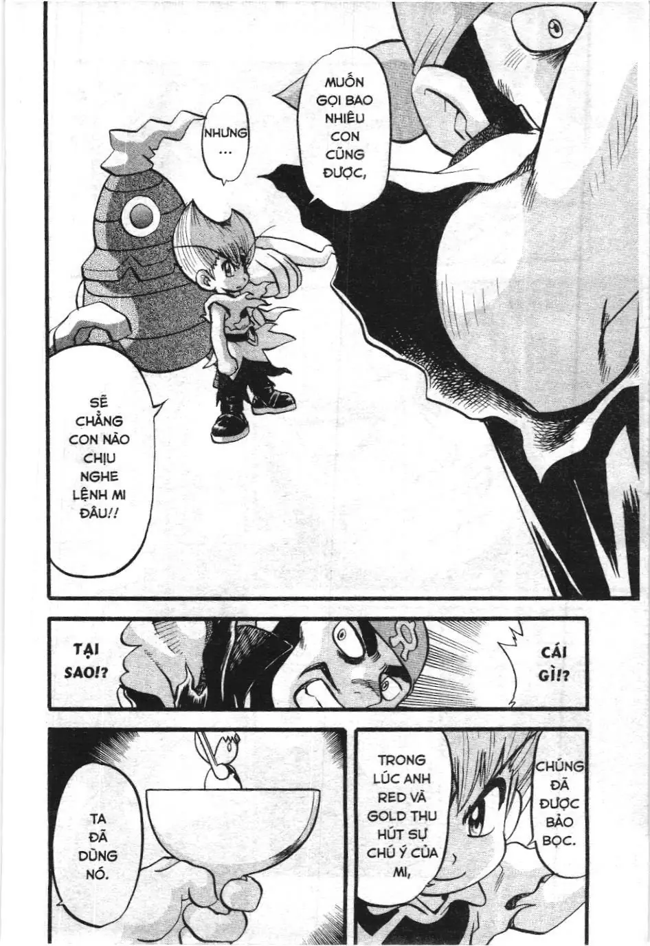 Pokémon Đặc Biệt (NXB Kim Đồng) Chapter 335 - Trang 12