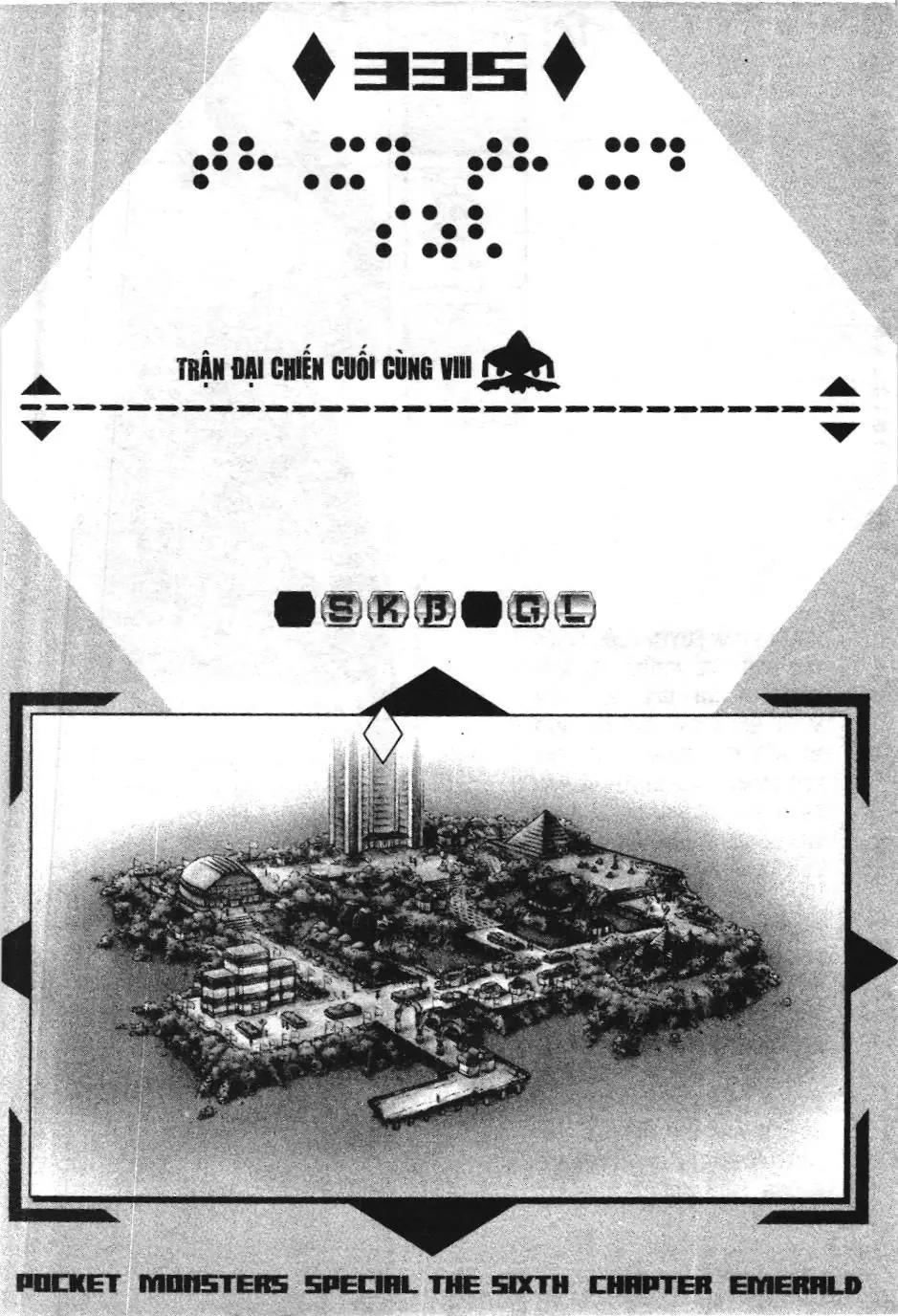Pokémon Đặc Biệt (NXB Kim Đồng) Chapter 335 - Trang 2