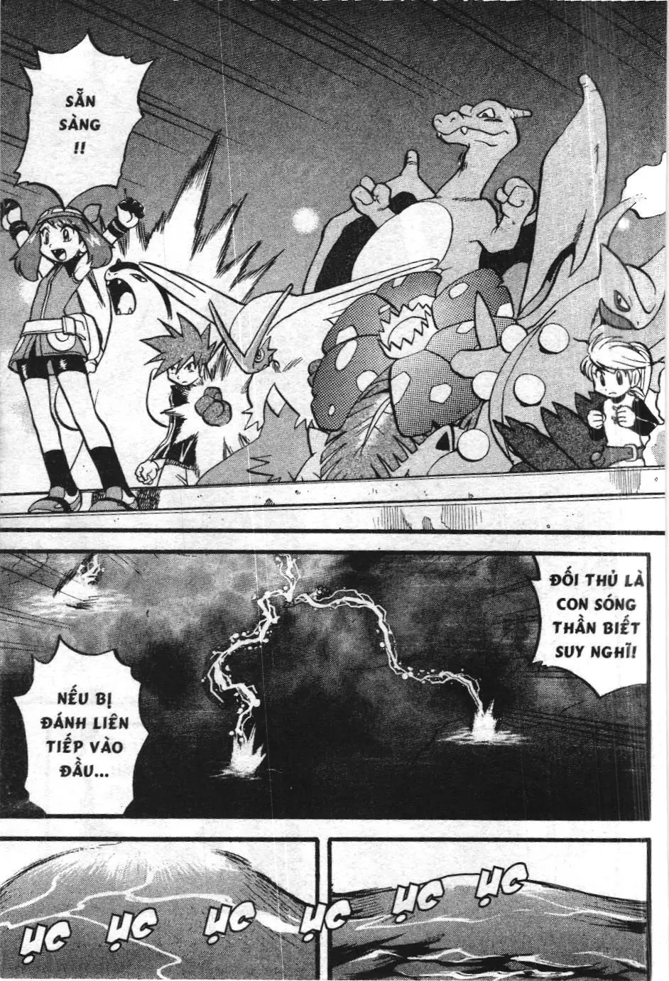 Pokémon Đặc Biệt (NXB Kim Đồng) Chapter 335 - Trang 8