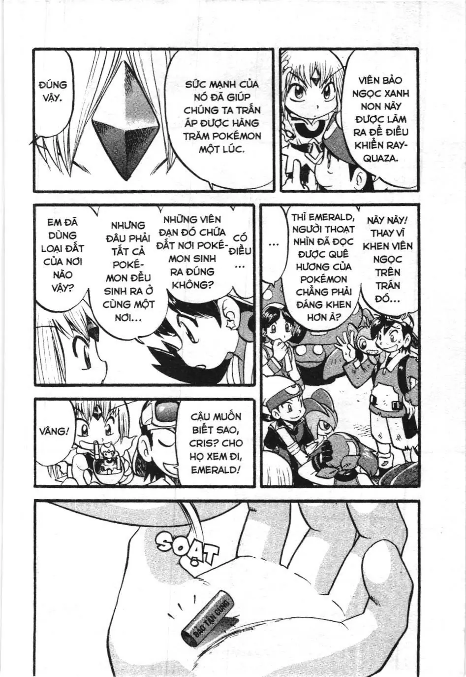 Pokémon Đặc Biệt (NXB Kim Đồng) Chapter 336 - Trang 11