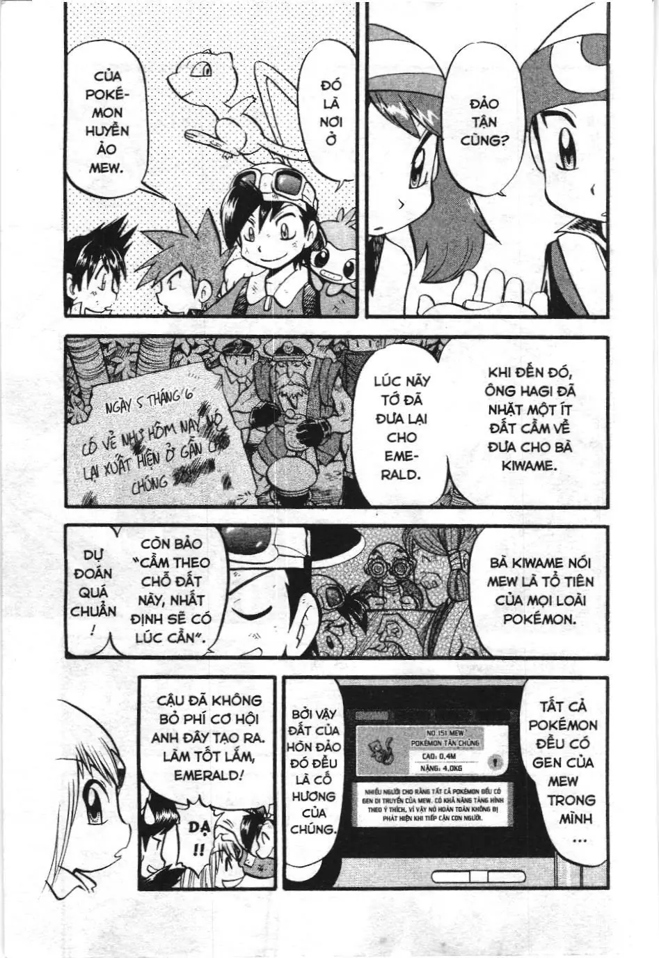Pokémon Đặc Biệt (NXB Kim Đồng) Chapter 336 - Trang 12