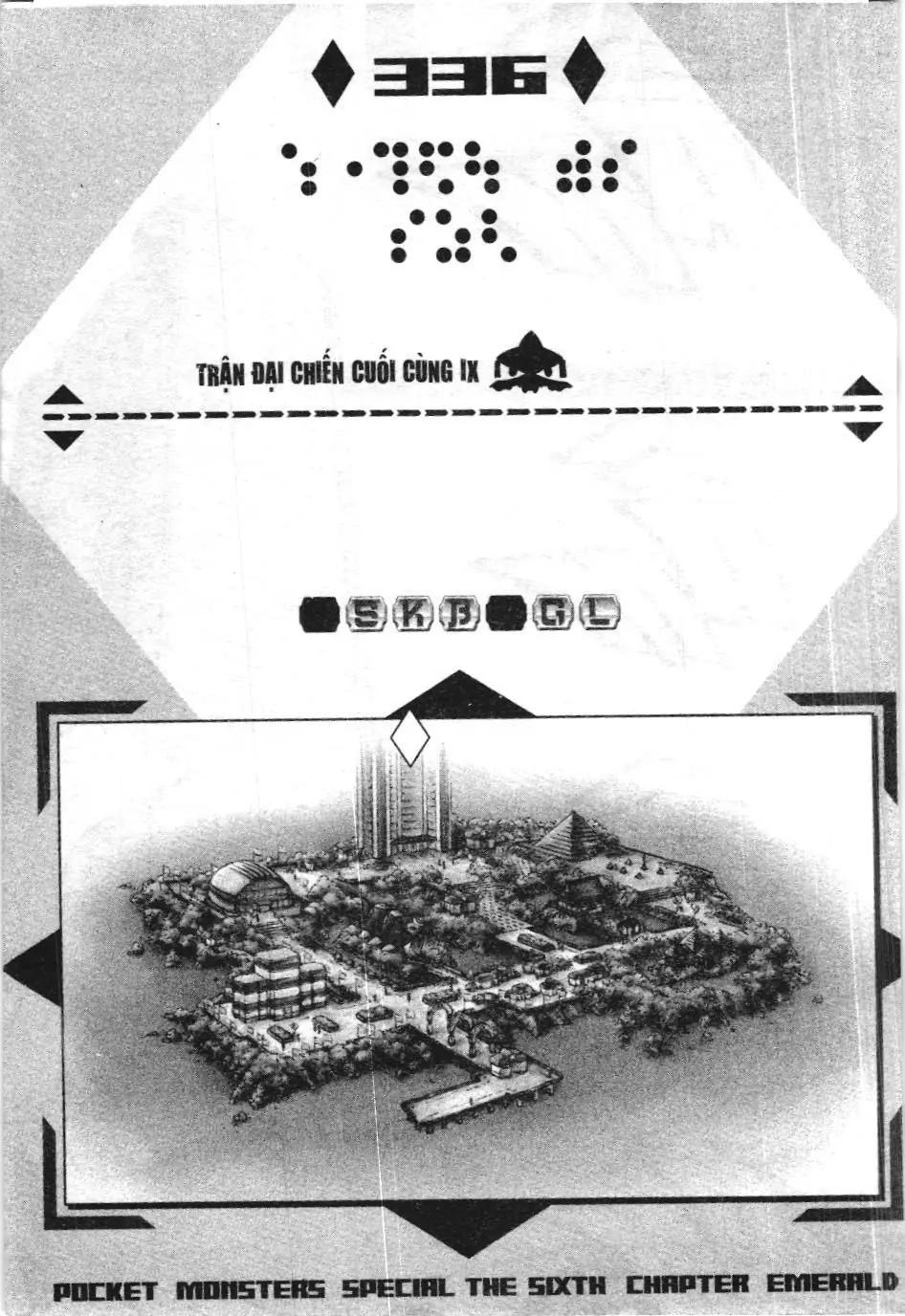 Pokémon Đặc Biệt (NXB Kim Đồng) Chapter 336 - Trang 2