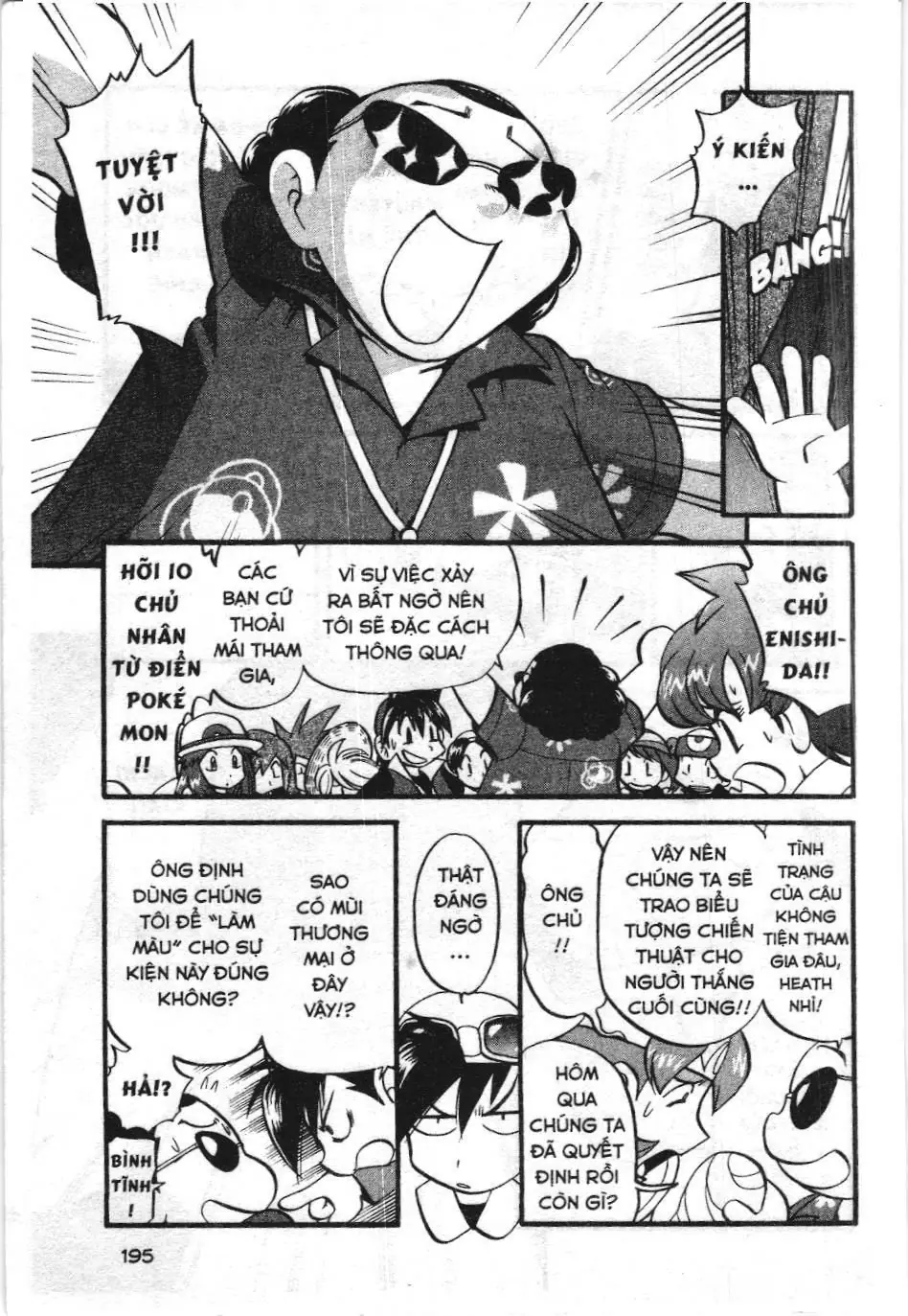 Pokémon Đặc Biệt (NXB Kim Đồng) Chapter 337 - Trang 10