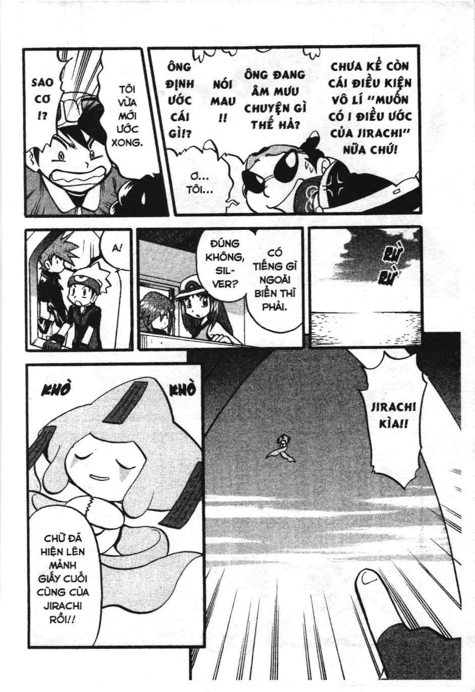 Pokémon Đặc Biệt (NXB Kim Đồng) Chapter 337 - Trang 11