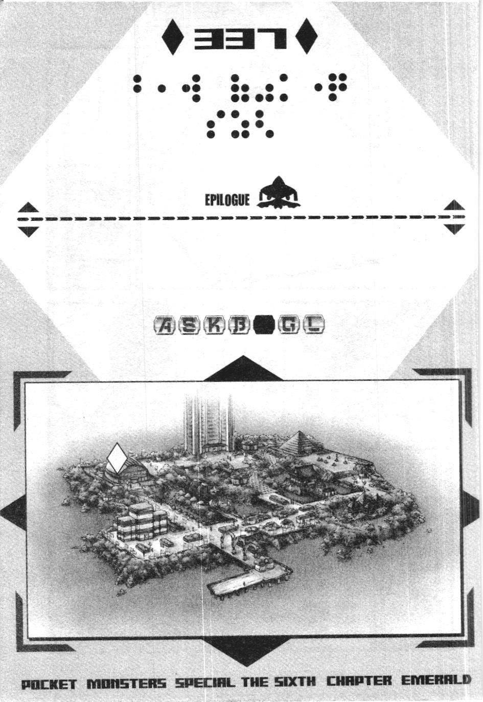 Pokémon Đặc Biệt (NXB Kim Đồng) Chapter 337 - Trang 2