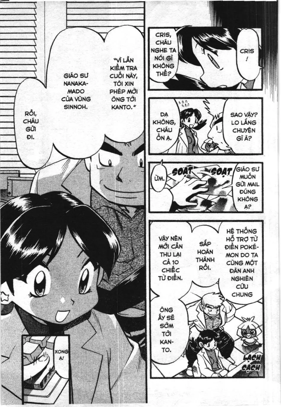 Pokémon Đặc Biệt (NXB Kim Đồng) Chapter 337 - Trang 22