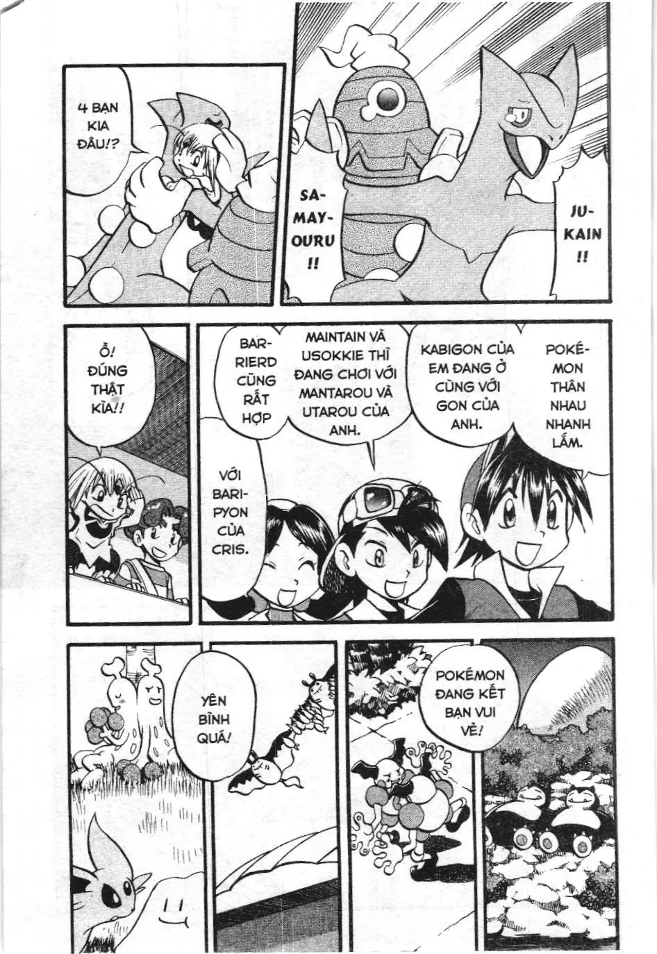 Pokémon Đặc Biệt (NXB Kim Đồng) Chapter 337 - Trang 4