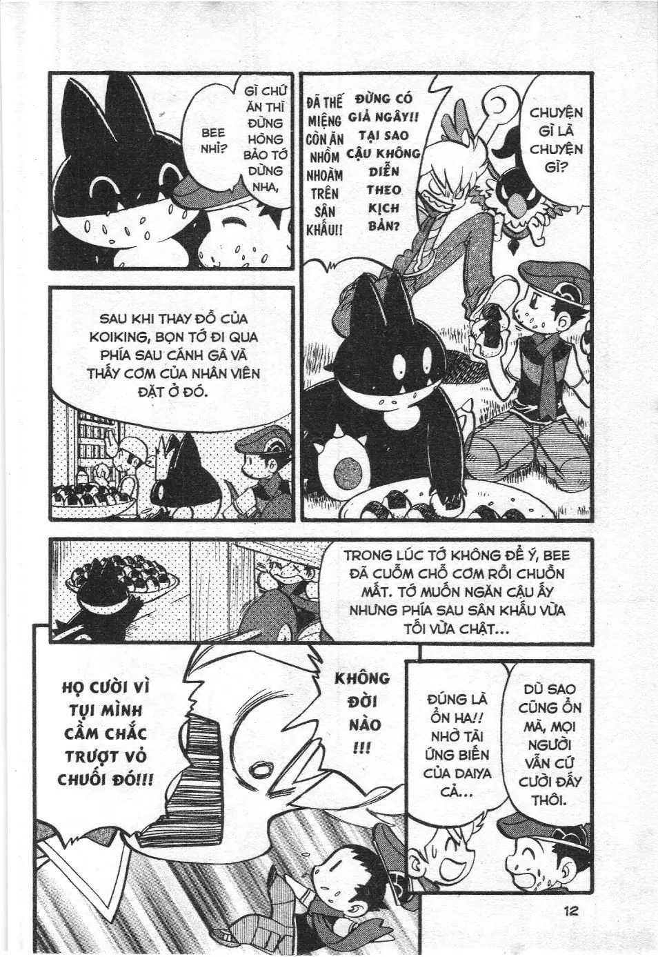 Pokémon Đặc Biệt (NXB Kim Đồng) Chapter 338 - Trang 10
