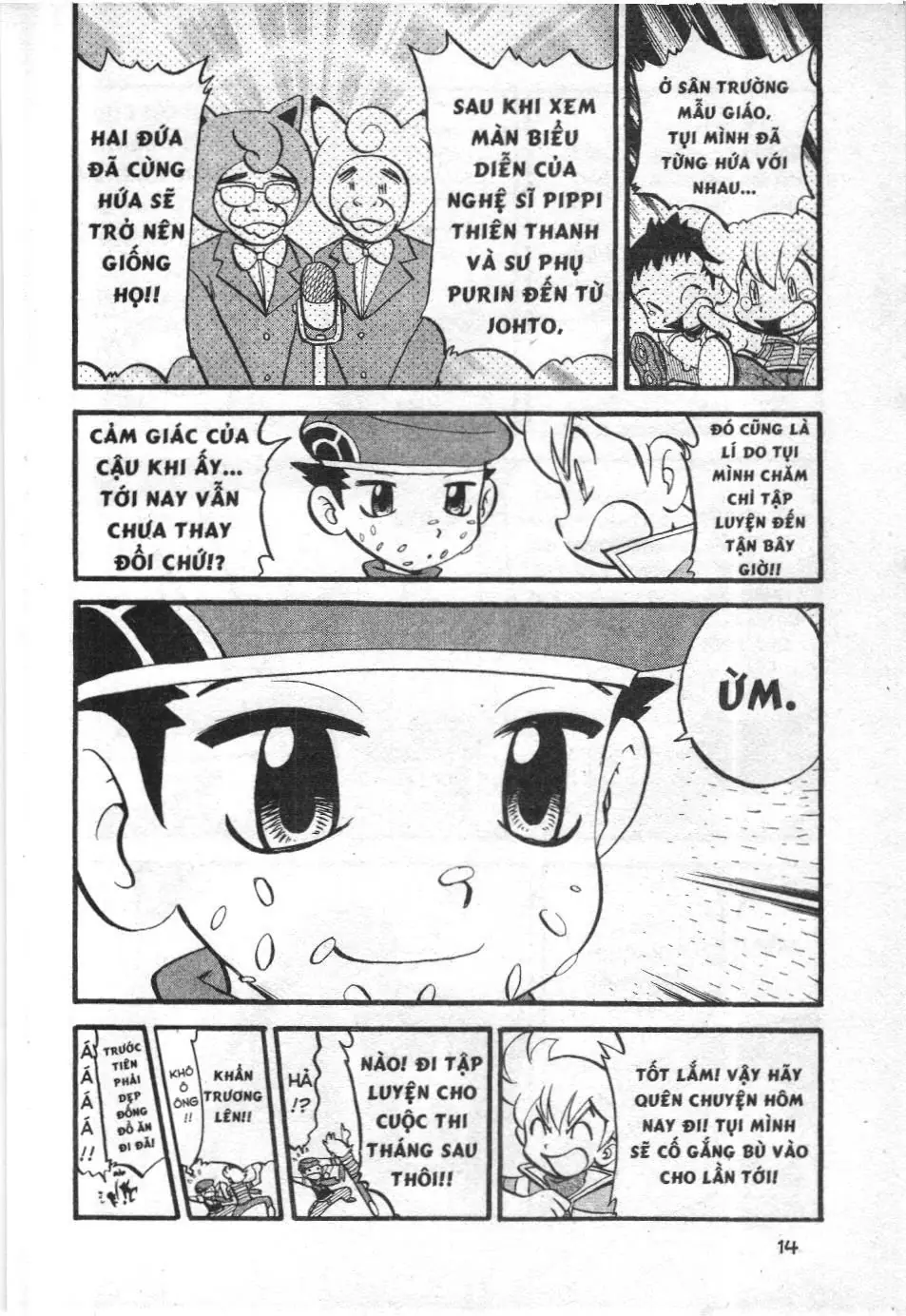 Pokémon Đặc Biệt (NXB Kim Đồng) Chapter 338 - Trang 12