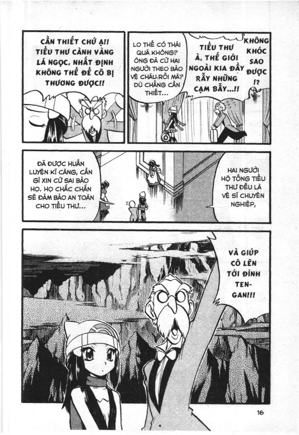 Pokémon Đặc Biệt (NXB Kim Đồng) Chapter 338 - Trang 14