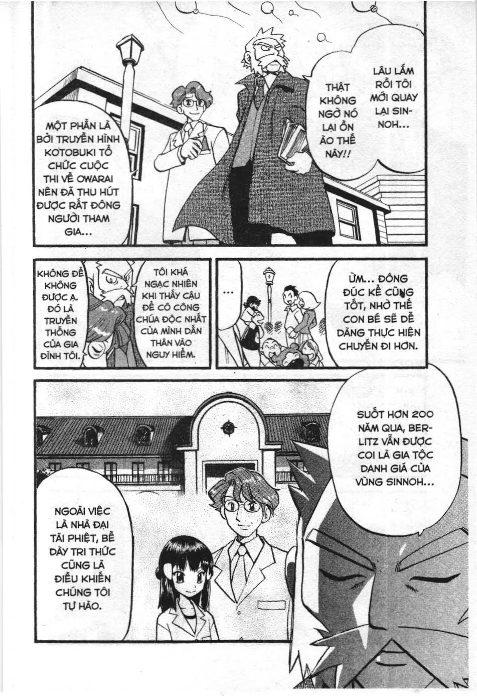 Pokémon Đặc Biệt (NXB Kim Đồng) Chapter 338 - Trang 20